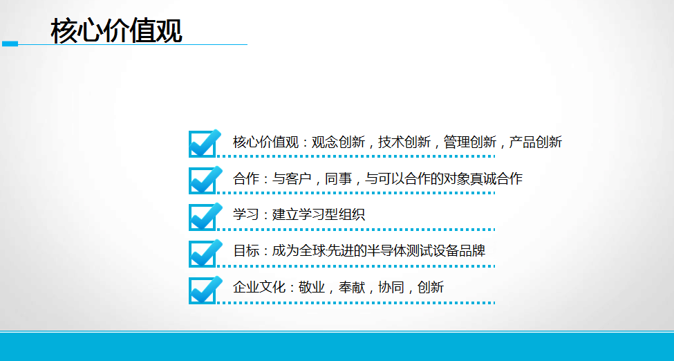 QQ圖片20150521190343.png